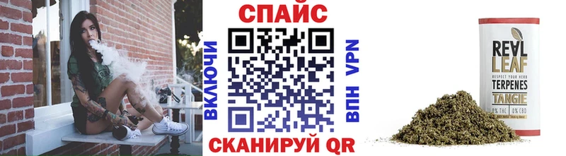 Бутират бутандиол  Новозыбков 