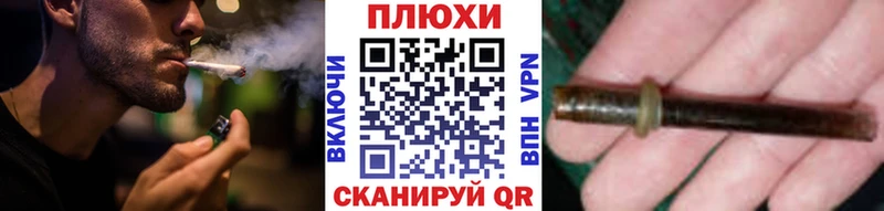 ГАШИШ убойный  Новозыбков 