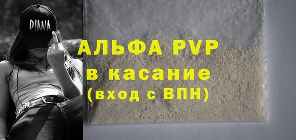 скорость Магадан