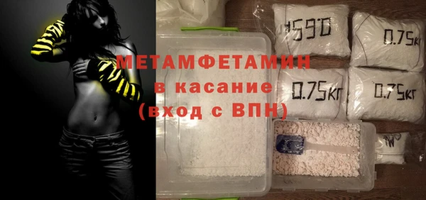 скорость Магадан
