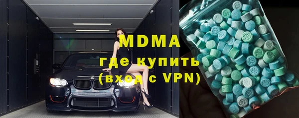 СК Магас
