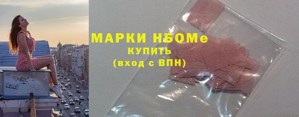 тгк Майский