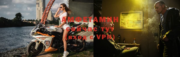 тгк Майский