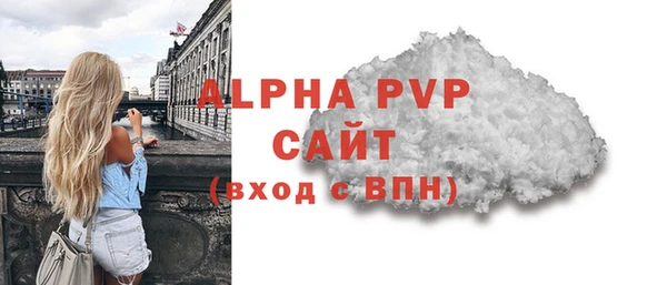 скорость Магадан