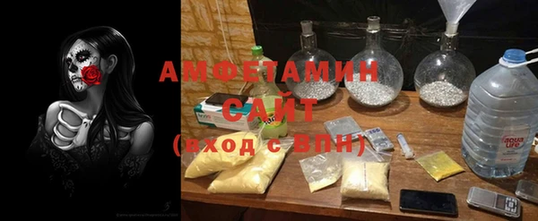 СК Магас