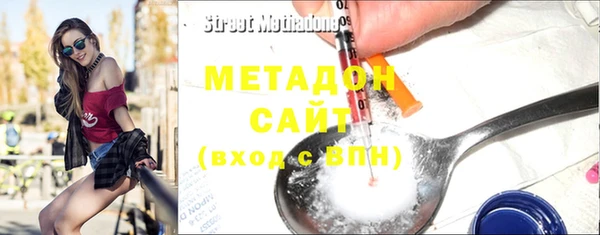 скорость Магадан