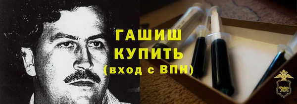скорость Магадан