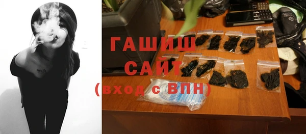 СК Магас