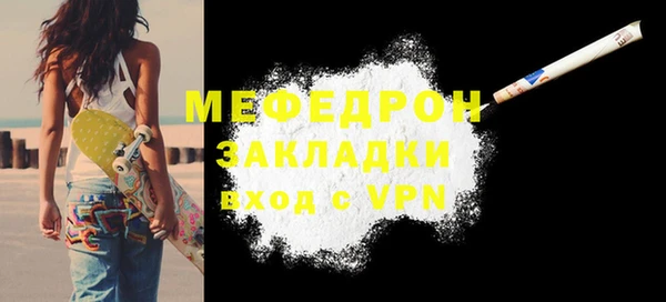 скорость Магадан