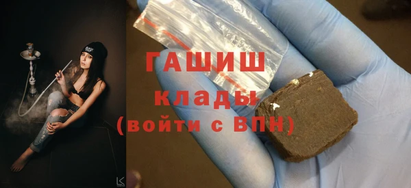 экстази Мегион