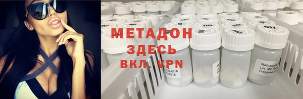 скорость Магадан