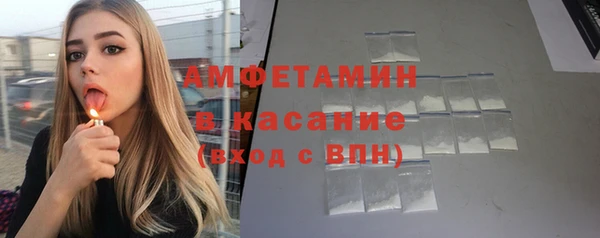 apvp Медвежьегорск