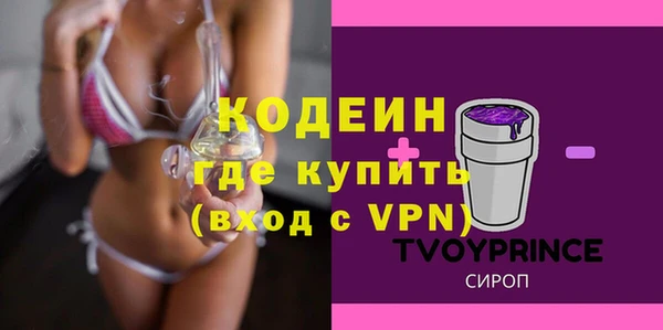 скорость Магадан