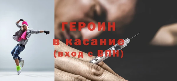 СК Магас