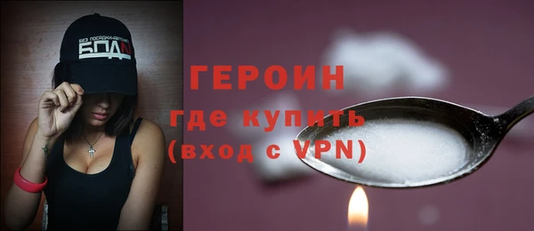 скорость Магадан