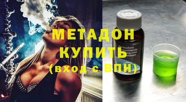 apvp Медвежьегорск