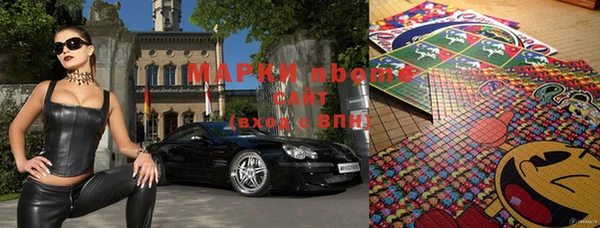 тгк Майский