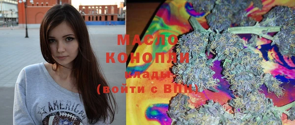 скорость Магадан