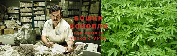 экстази Медногорск