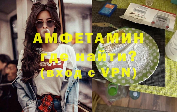 СК Магас