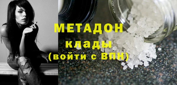 apvp Медвежьегорск