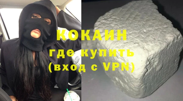 экстази Мегион