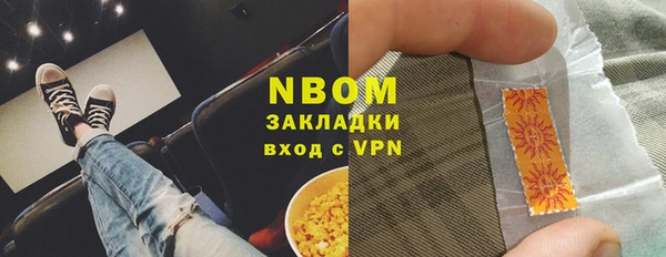 СК Магас