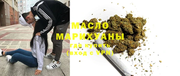 тгк Майский