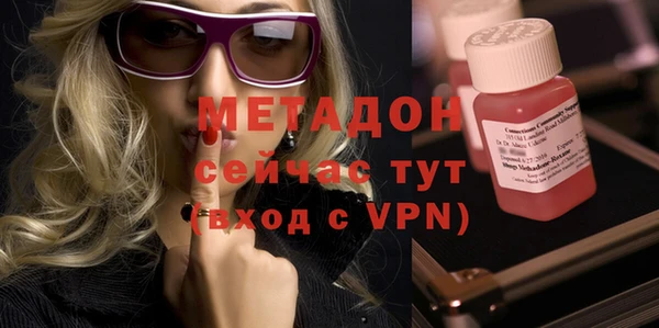 apvp Медвежьегорск