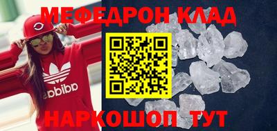 круглые Изобильный