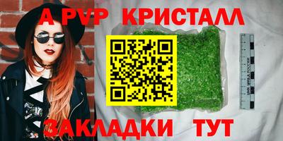 круглые Изобильный