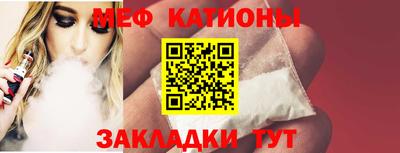спиды Ирбит