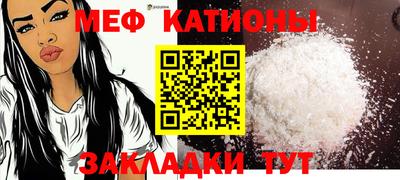спиды Ирбит