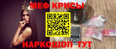 круглые Изобильный