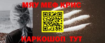 MDMA Premium VHQ Азнакаево