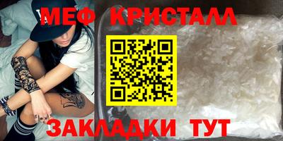 круглые Изобильный