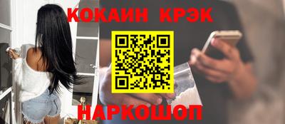 ГАЛЛЮЦИНОГЕННЫЕ ГРИБЫ Ипатово