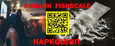 ГАЛЛЮЦИНОГЕННЫЕ ГРИБЫ Ипатово