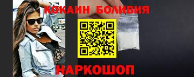 спиды Ирбит
