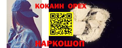 ГАЛЛЮЦИНОГЕННЫЕ ГРИБЫ Ипатово