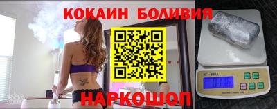 ГАЛЛЮЦИНОГЕННЫЕ ГРИБЫ Ипатово