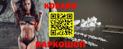 ГАЛЛЮЦИНОГЕННЫЕ ГРИБЫ Ипатово