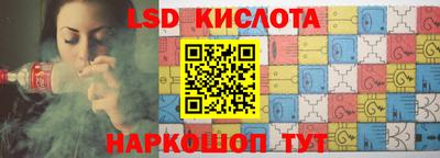 спиды Ирбит