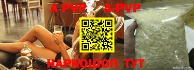 ГАЛЛЮЦИНОГЕННЫЕ ГРИБЫ Ипатово
