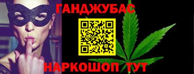 спиды Ирбит