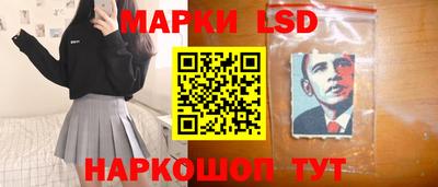 MESCALINE Азнакаево