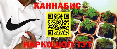 круглые Изобильный