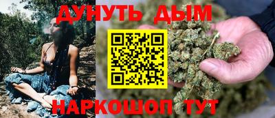 спиды Ирбит