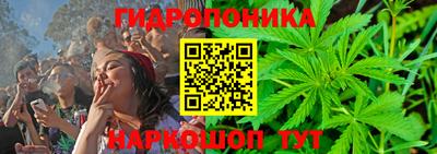 спиды Ирбит