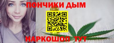 спиды Ирбит